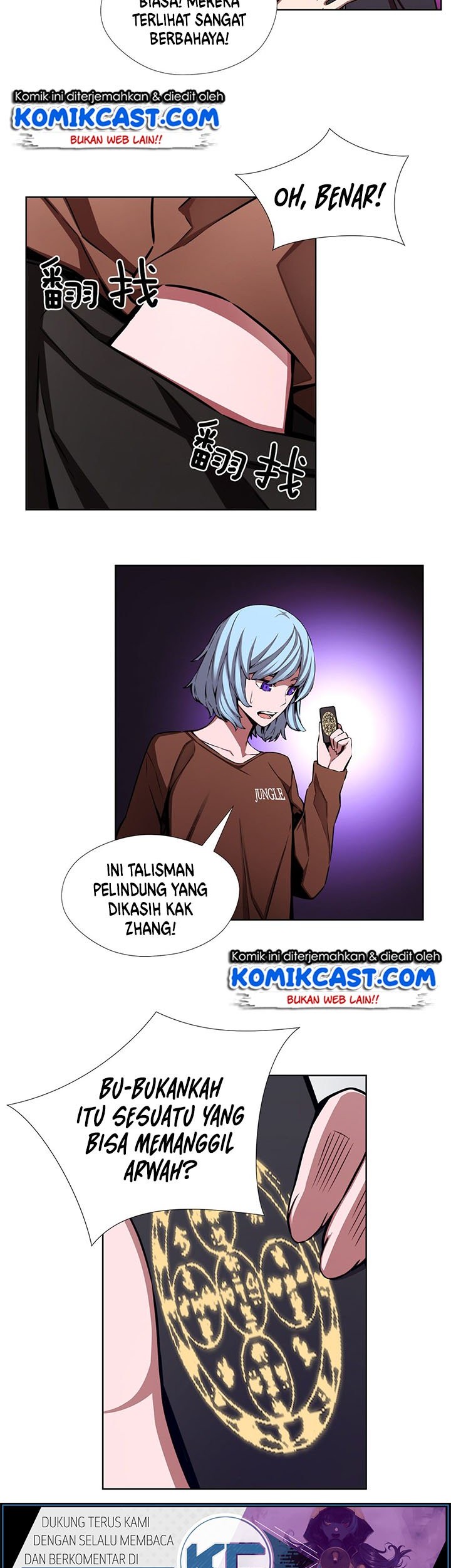OddEye Chapter 31 Gambar 28