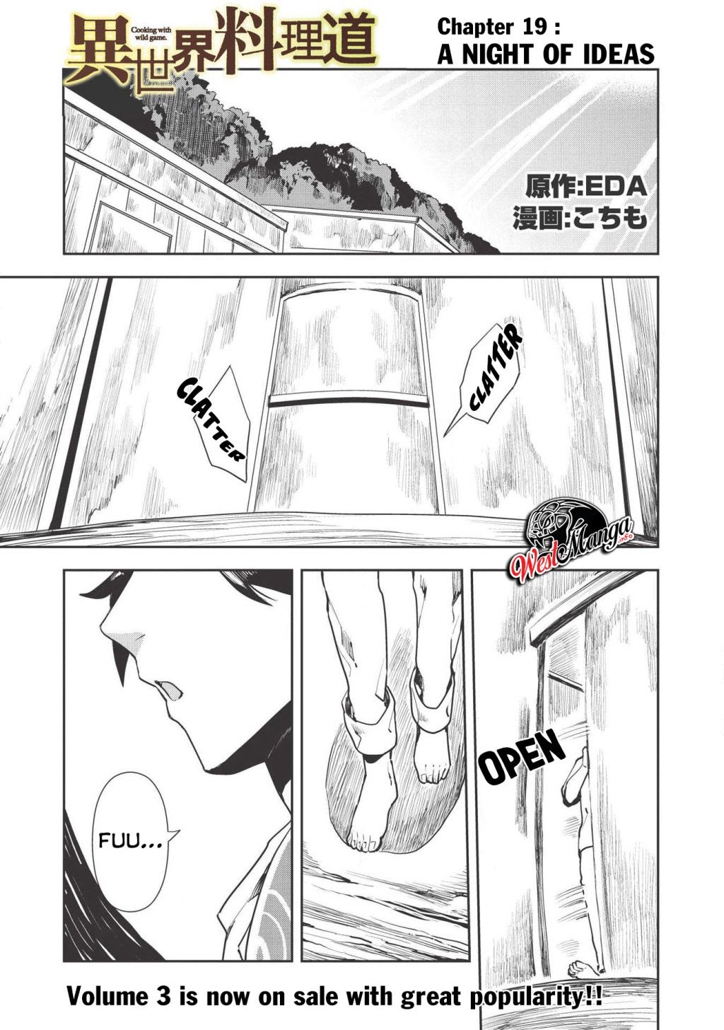 Baca Isekai Ryouridou Chapter 19 Gambar 2