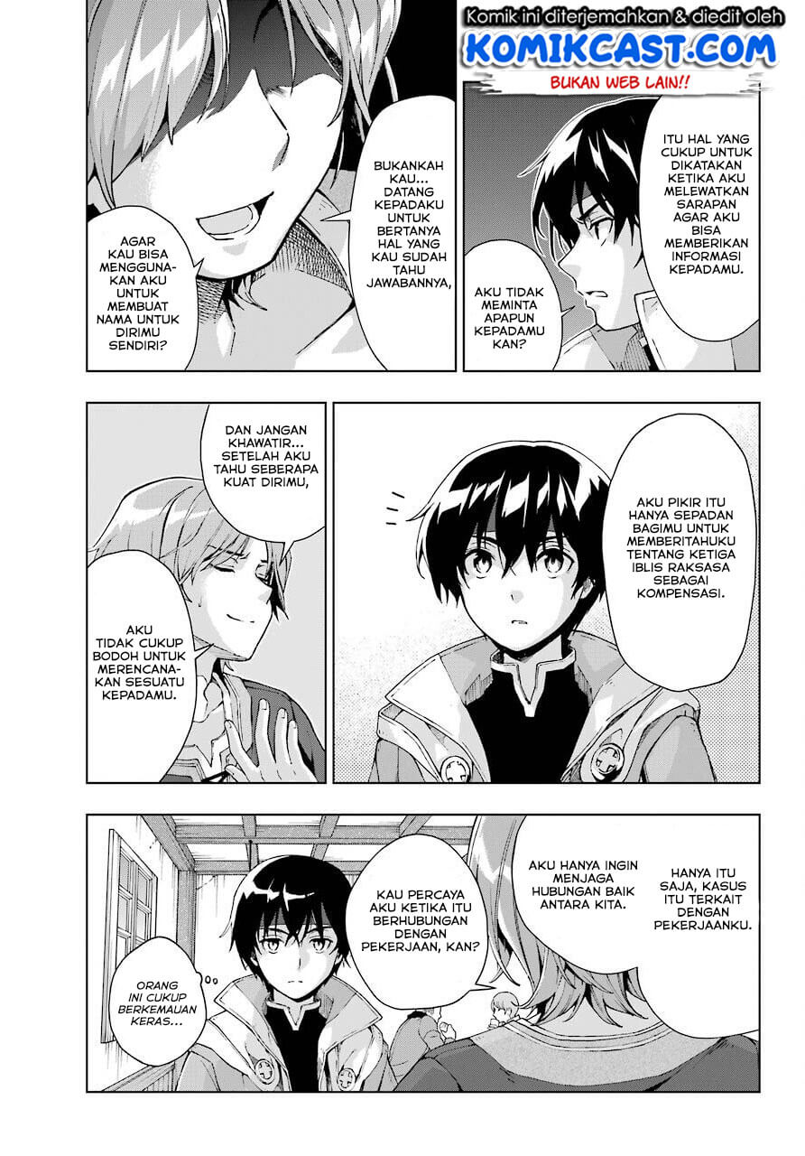 The Swordsman Called the Countless Swords Sorcerer Chapter 15 Gambar 10