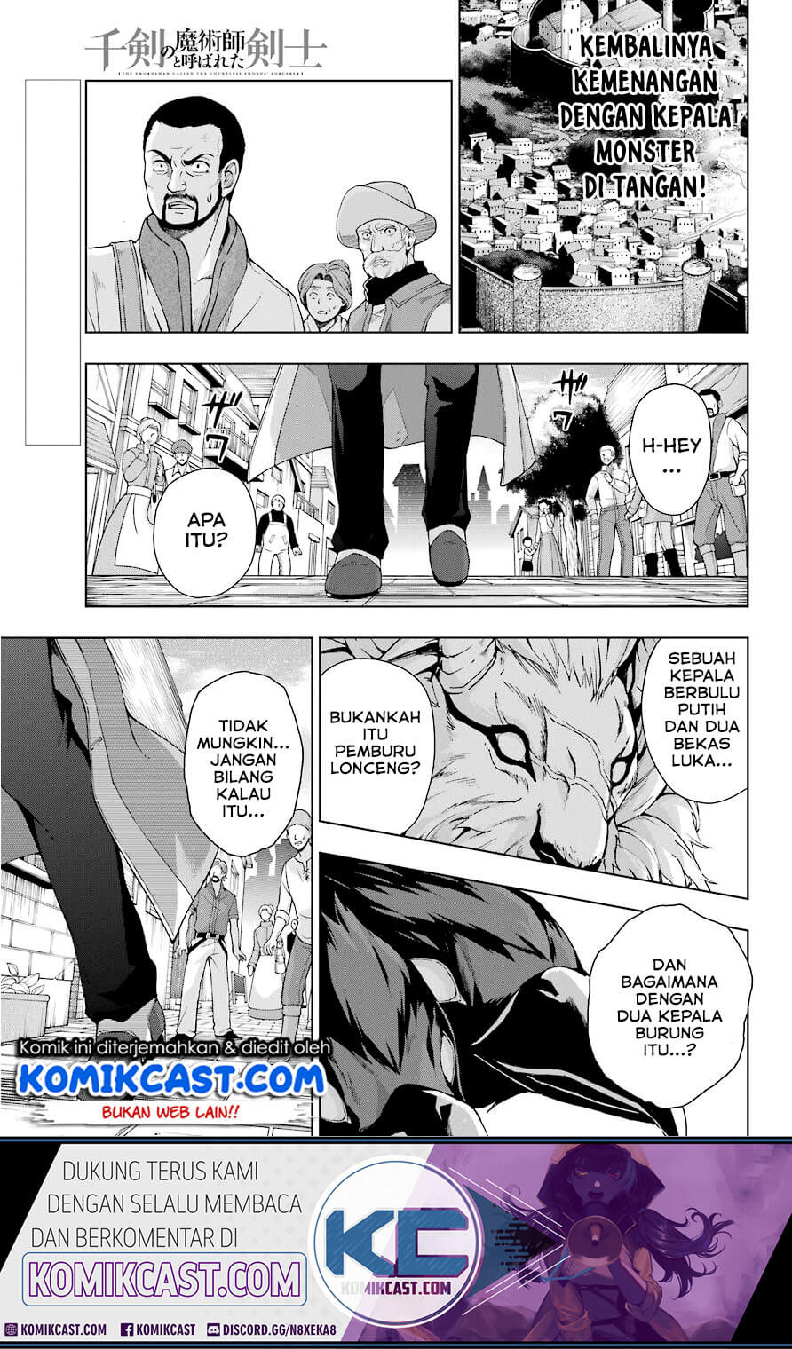Baca The Swordsman Called the Countless Swords Sorcerer Chapter 15 Gambar 2