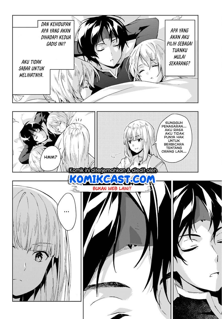 The Swordsman Called the Countless Swords Sorcerer Chapter 15 Gambar 27