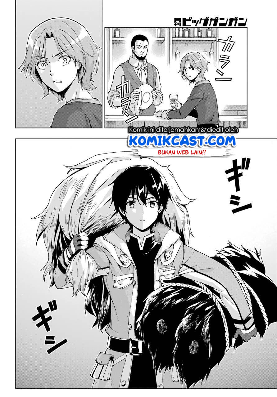The Swordsman Called the Countless Swords Sorcerer Chapter 15 Gambar 3