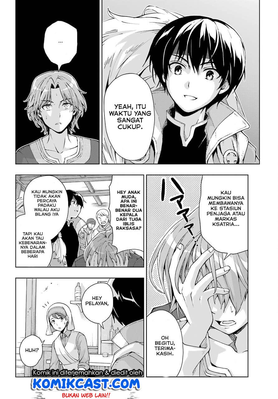The Swordsman Called the Countless Swords Sorcerer Chapter 15 Gambar 5
