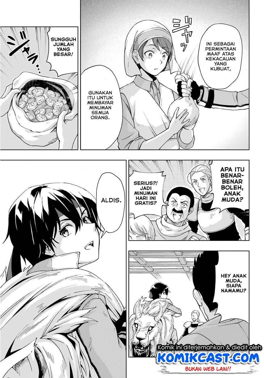 The Swordsman Called the Countless Swords Sorcerer Chapter 15 Gambar 6