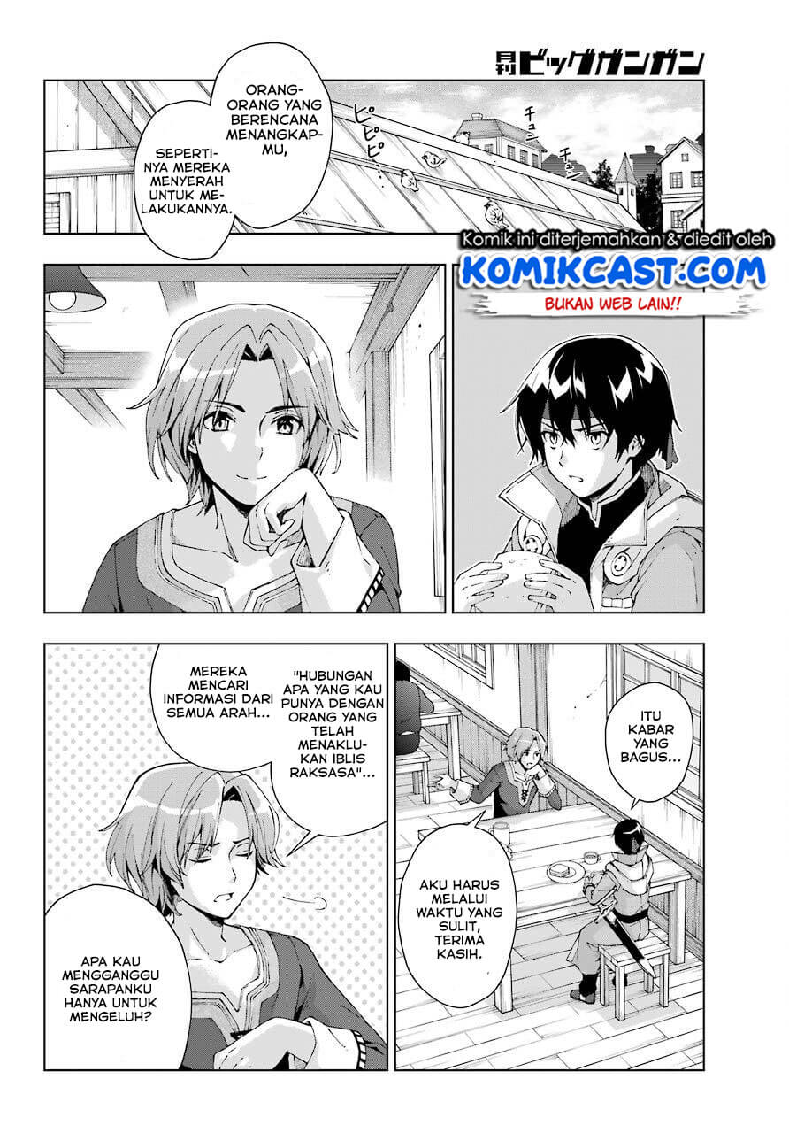 The Swordsman Called the Countless Swords Sorcerer Chapter 15 Gambar 9
