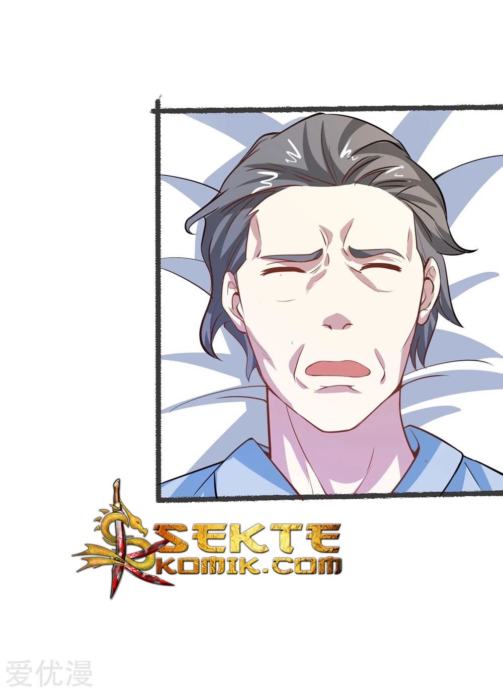 Godly Mobile Game Chapter 25 Gambar 16