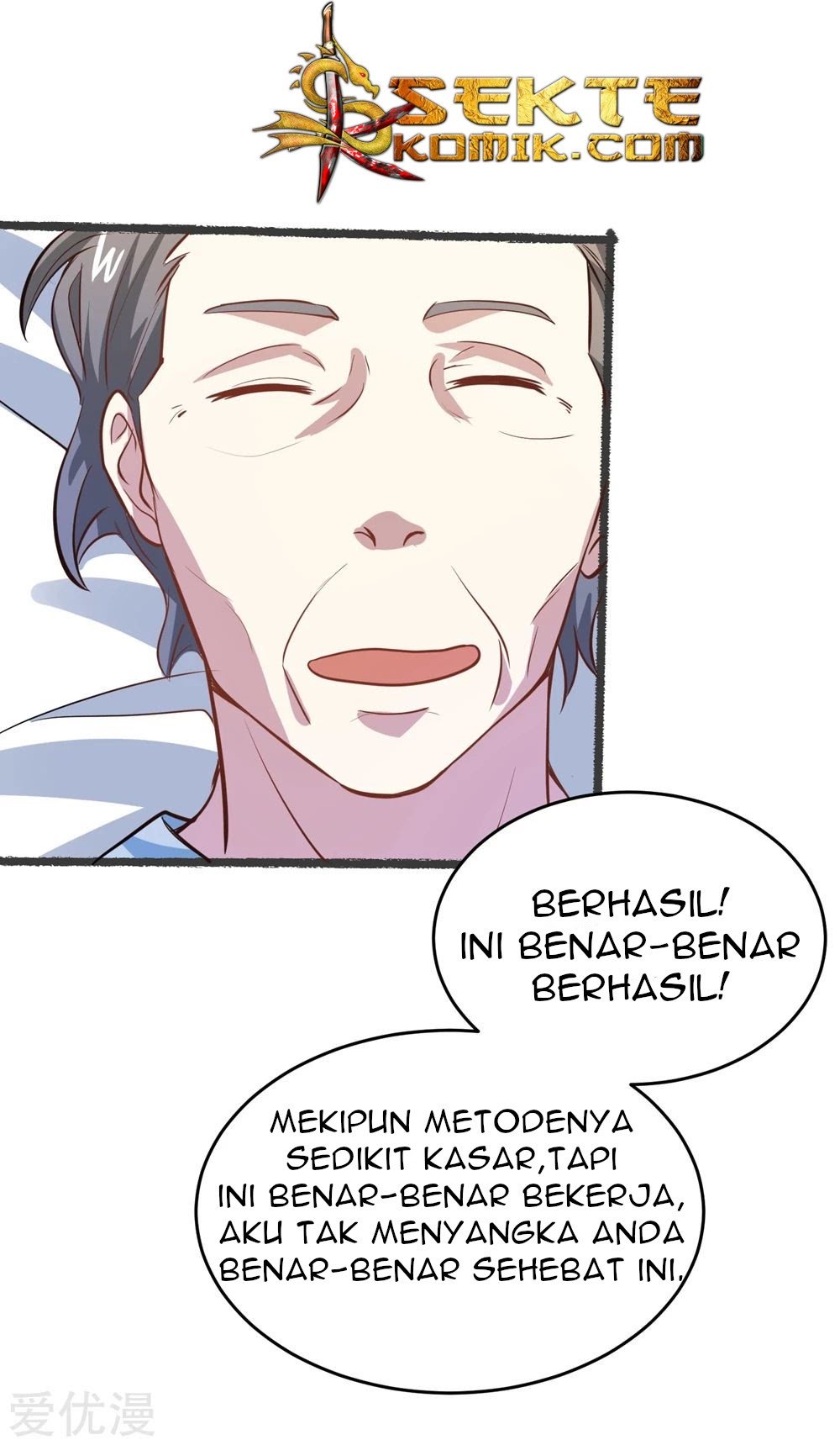 Godly Mobile Game Chapter 25 Gambar 17