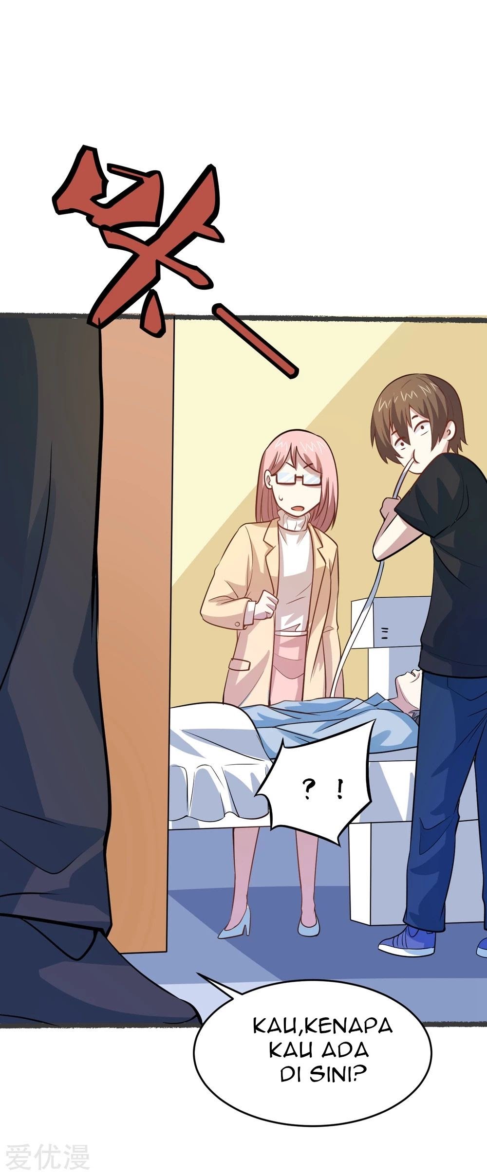 Godly Mobile Game Chapter 25 Gambar 19