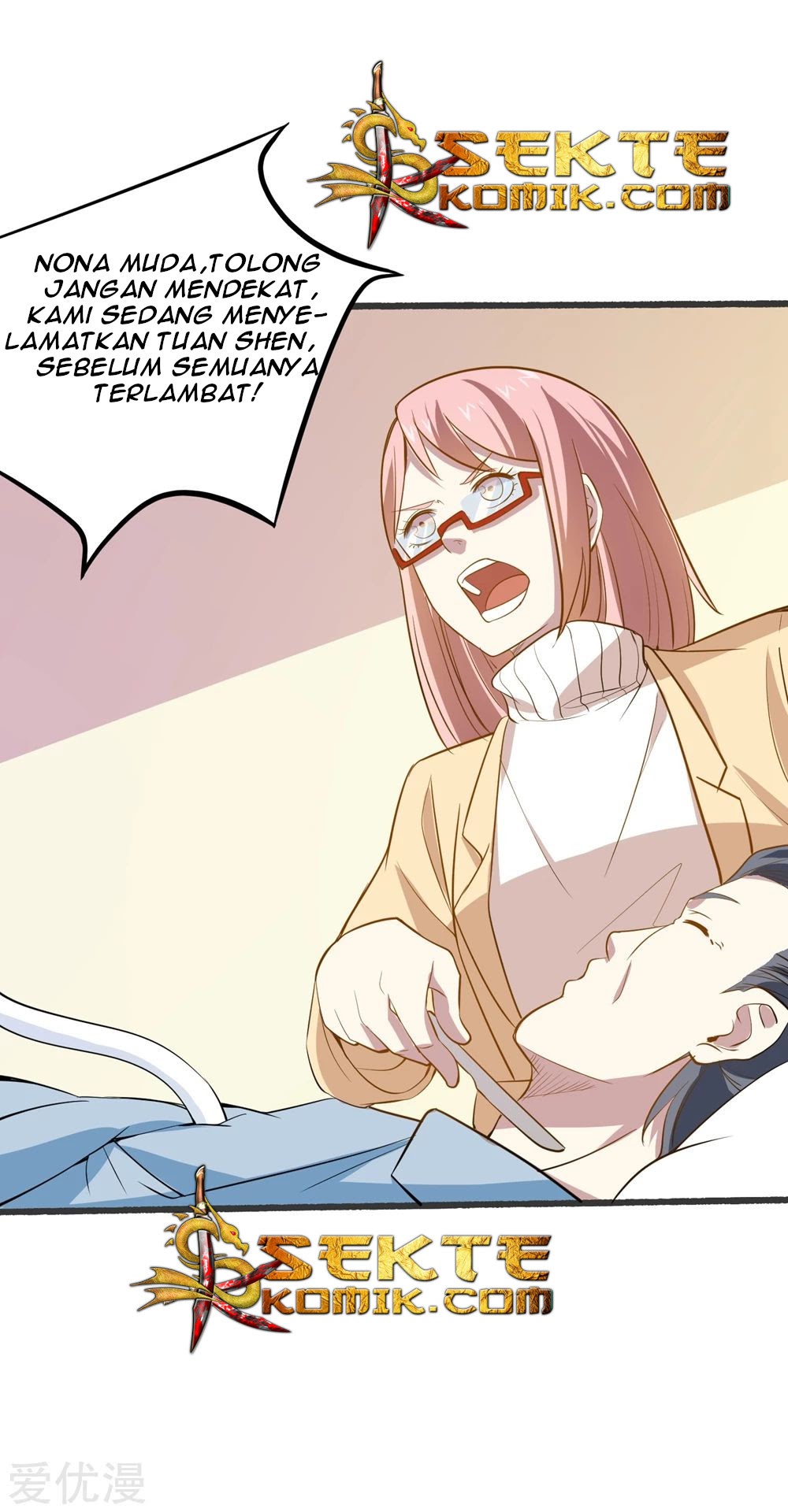 Godly Mobile Game Chapter 25 Gambar 29