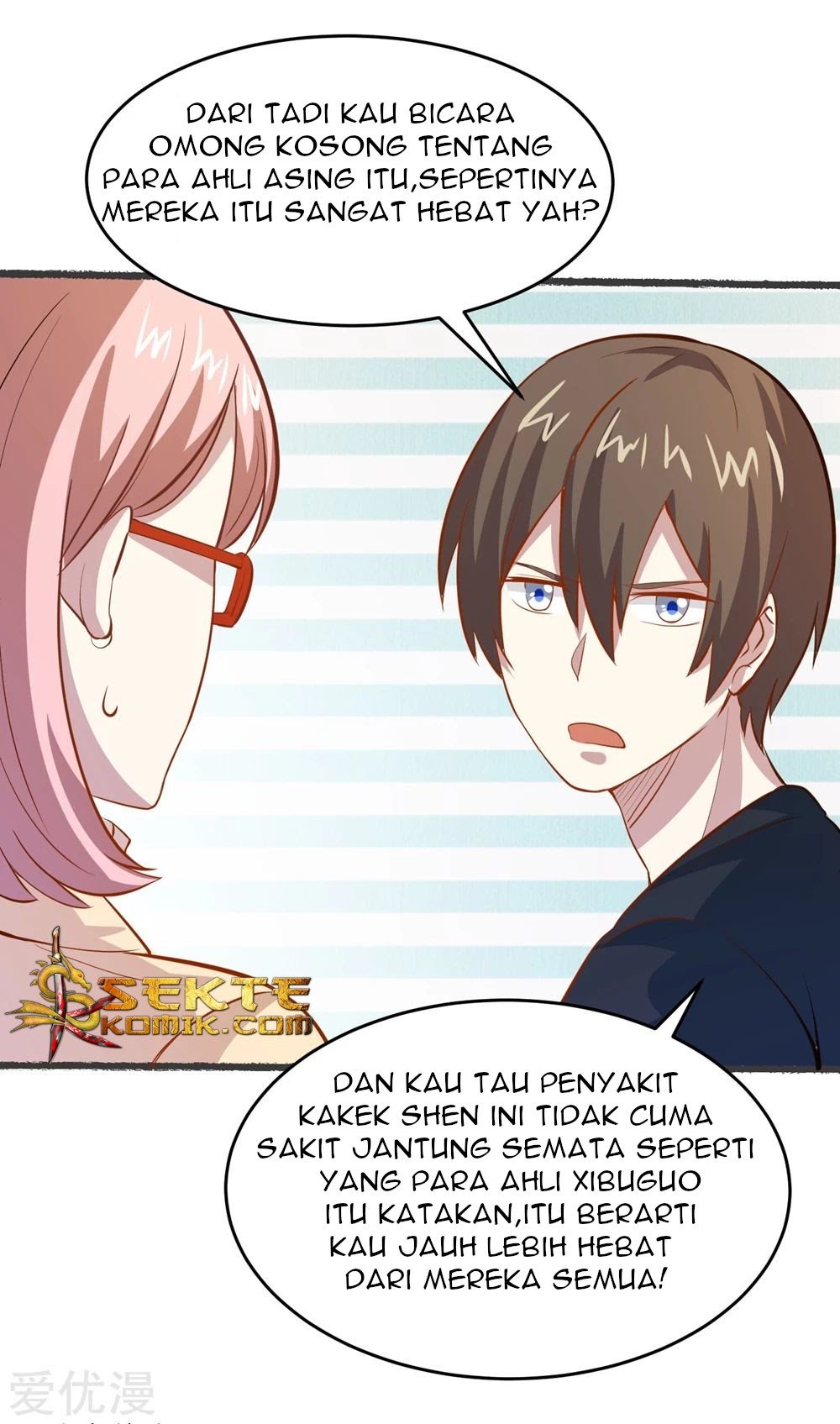 Godly Mobile Game Chapter 25 Gambar 6