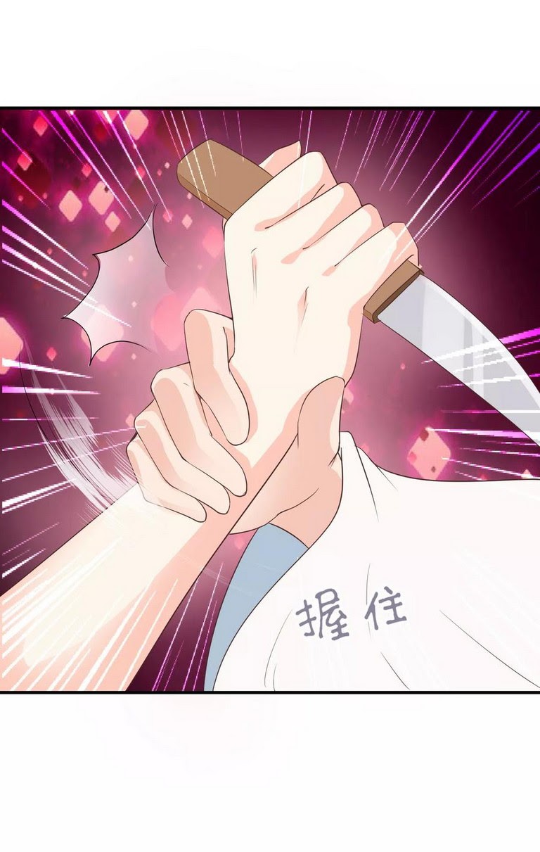 Dragon Princess Chapter 40 Gambar 27