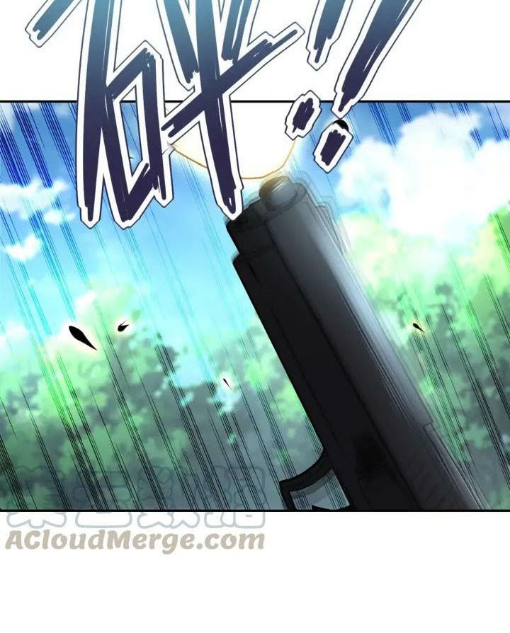 Super System Chapter 96 Gambar 17