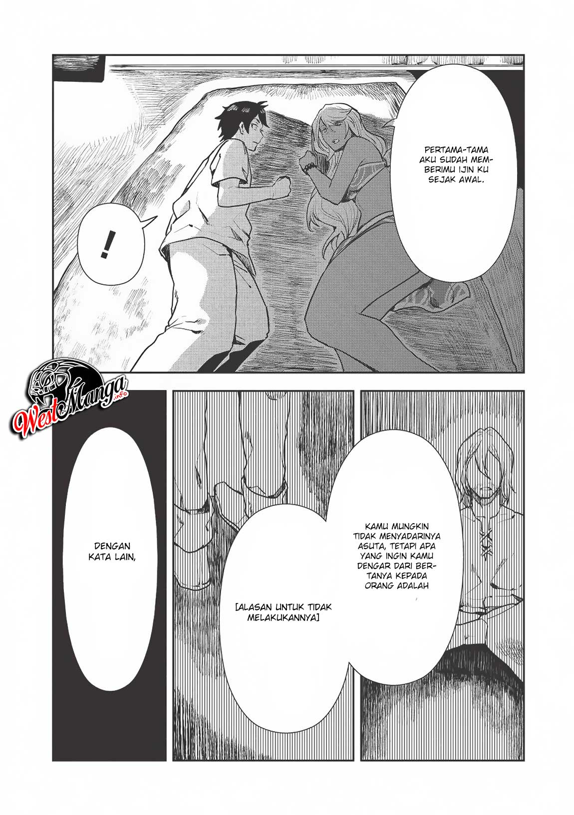 Isekai Ryouridou Chapter 18 Gambar 19
