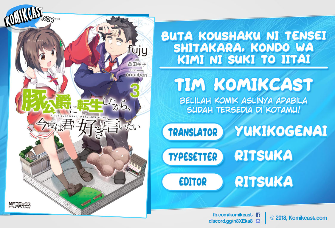 Baca Komik Buta Koushaku ni Tensei Shitakara, Kondo wa Kimi ni Suki to Iitai Chapter 21 Gambar 1