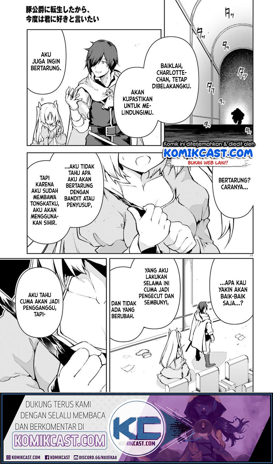 Buta Koushaku ni Tensei Shitakara, Kondo wa Kimi ni Suki to Iitai Chapter 21 Gambar 11
