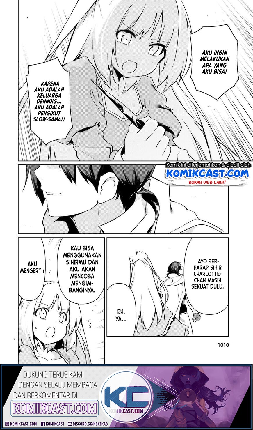Buta Koushaku ni Tensei Shitakara, Kondo wa Kimi ni Suki to Iitai Chapter 21 Gambar 12