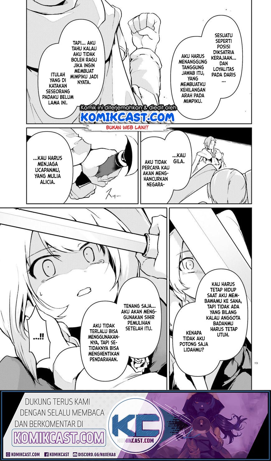 Buta Koushaku ni Tensei Shitakara, Kondo wa Kimi ni Suki to Iitai Chapter 21 Gambar 19