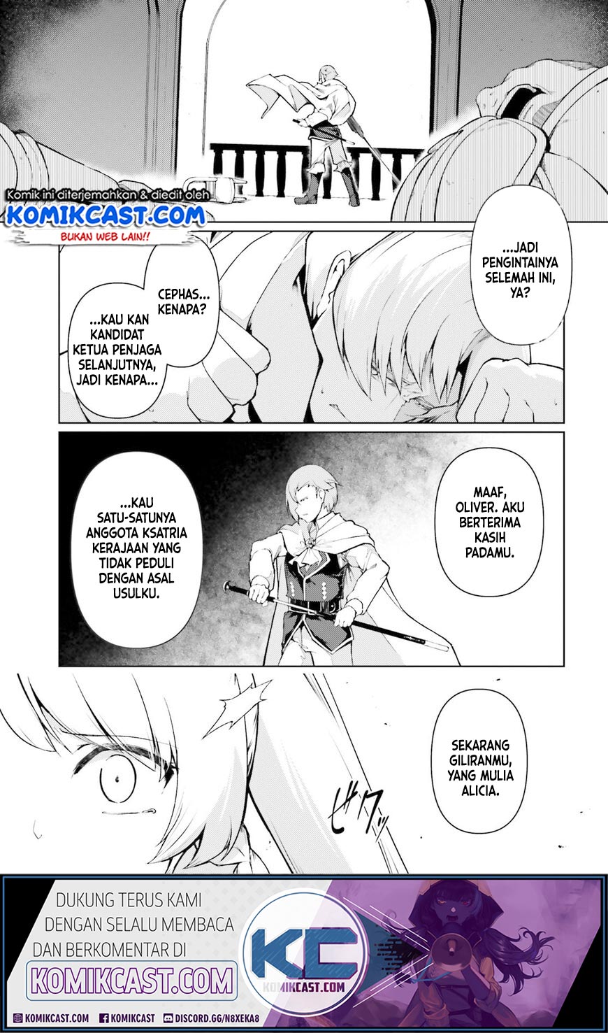 Baca Buta Koushaku ni Tensei Shitakara, Kondo wa Kimi ni Suki to Iitai Chapter 21 Gambar 2