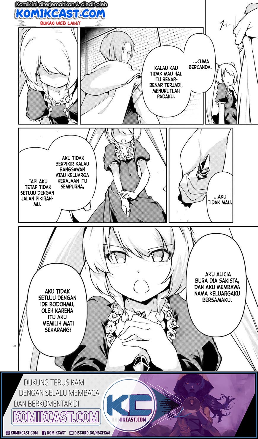 Buta Koushaku ni Tensei Shitakara, Kondo wa Kimi ni Suki to Iitai Chapter 21 Gambar 20