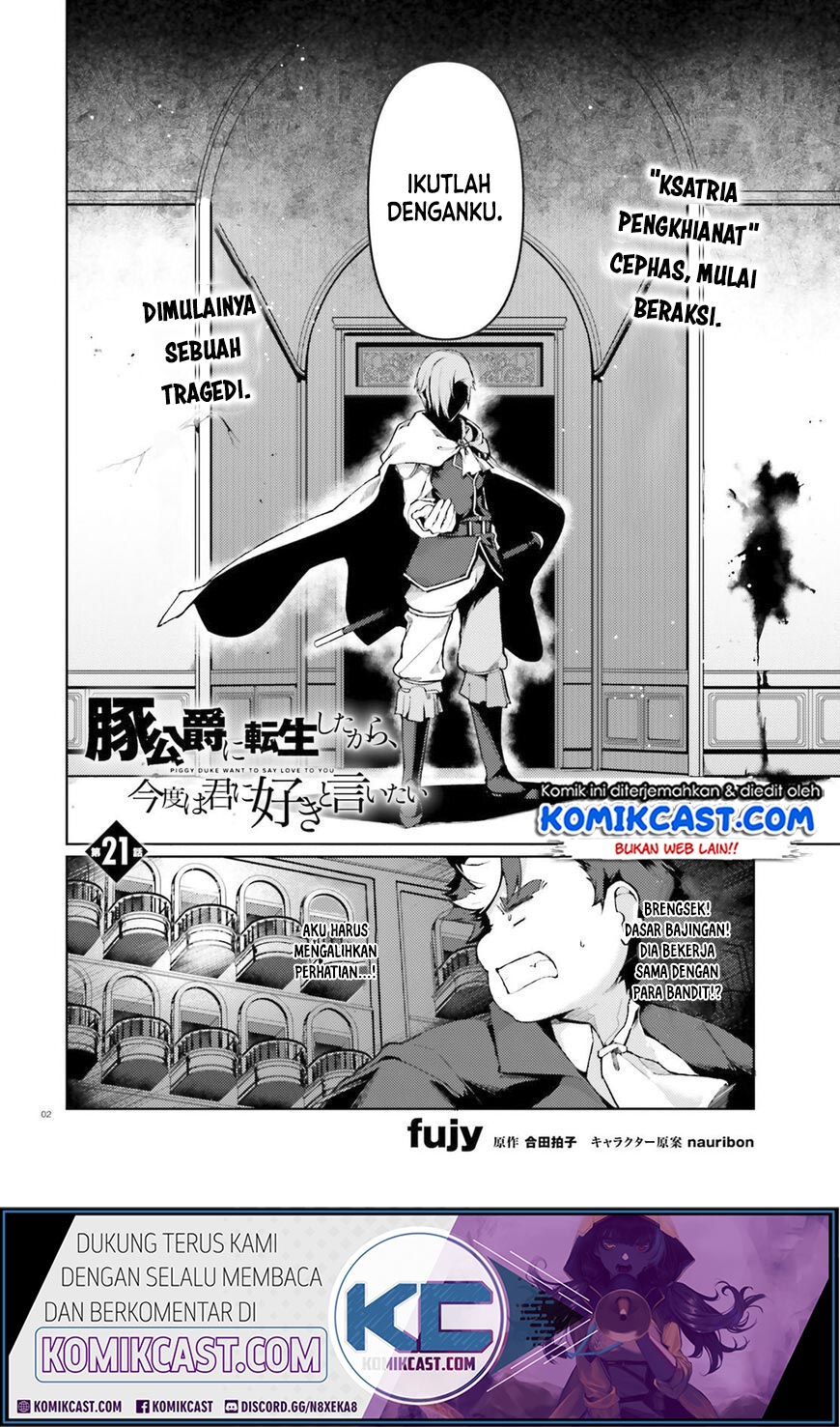 Buta Koushaku ni Tensei Shitakara, Kondo wa Kimi ni Suki to Iitai Chapter 21 Gambar 3