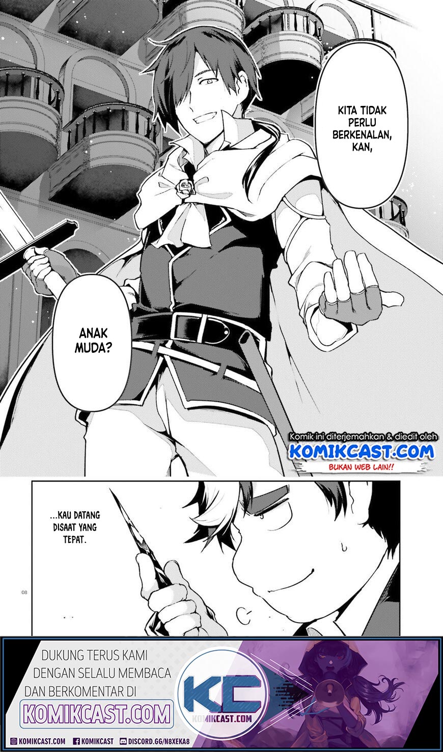 Buta Koushaku ni Tensei Shitakara, Kondo wa Kimi ni Suki to Iitai Chapter 21 Gambar 8