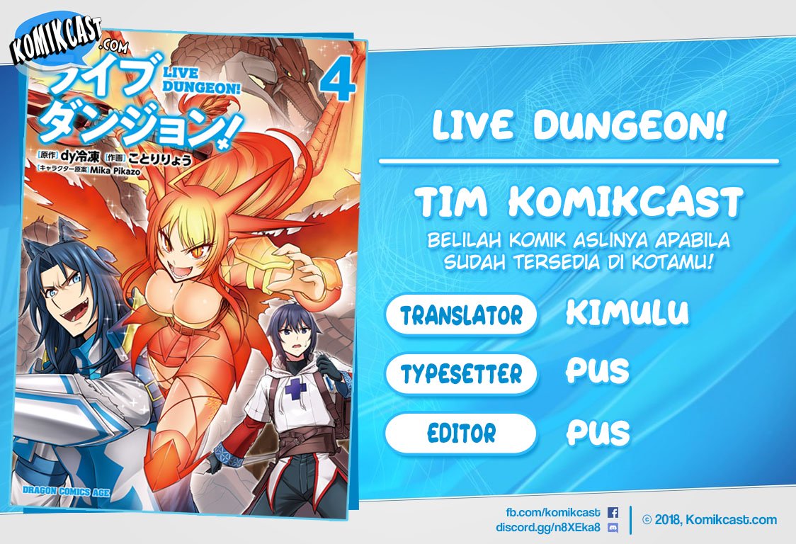 Baca Komik Live Dungeon! Chapter 29.1 Gambar 1