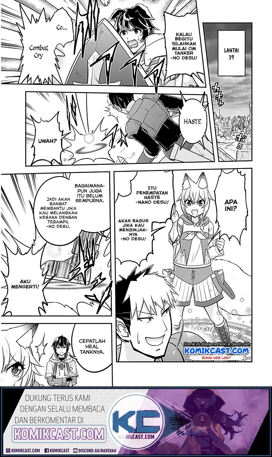 Live Dungeon! Chapter 29.1 Gambar 10