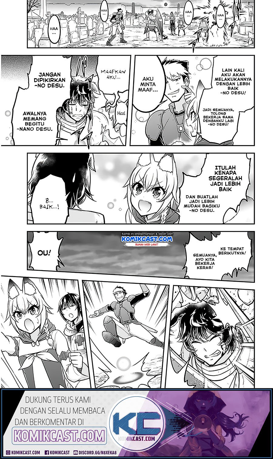 Live Dungeon! Chapter 29.1 Gambar 12