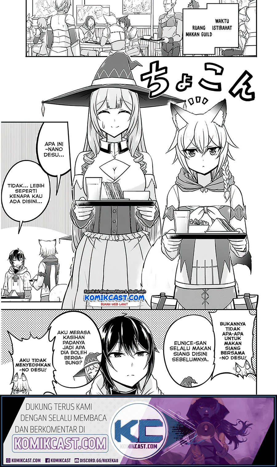 Live Dungeon! Chapter 29.1 Gambar 6