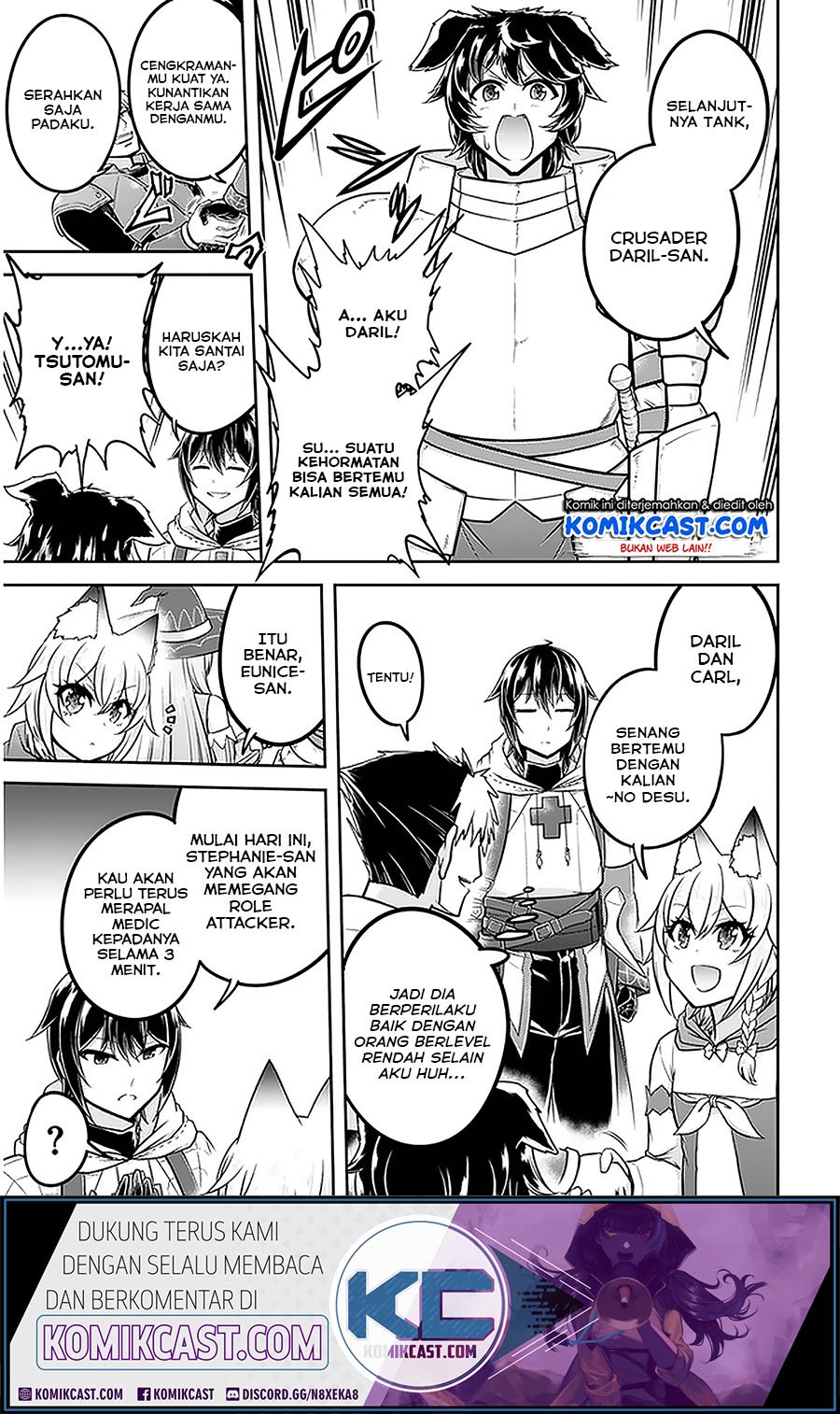 Live Dungeon! Chapter 29.1 Gambar 8