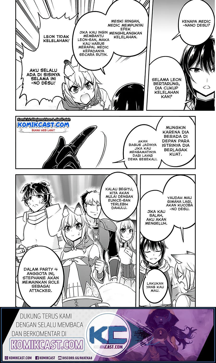 Live Dungeon! Chapter 29.1 Gambar 9