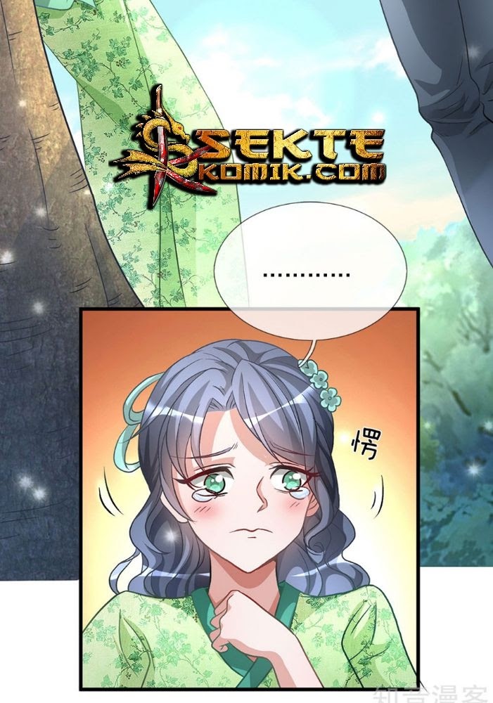 Marvelous Hero of The Sword Chapter 05 Gambar 12