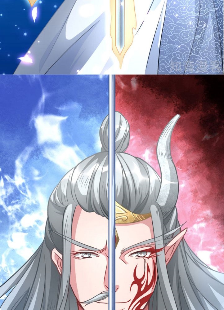 Marvelous Hero of The Sword Chapter 03 Gambar 16