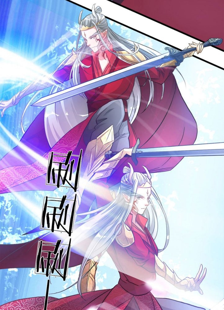 Marvelous Hero of The Sword Chapter 03 Gambar 18