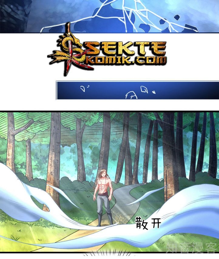 Marvelous Hero of The Sword Chapter 03 Gambar 28