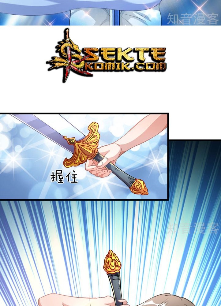 Marvelous Hero of The Sword Chapter 03 Gambar 37