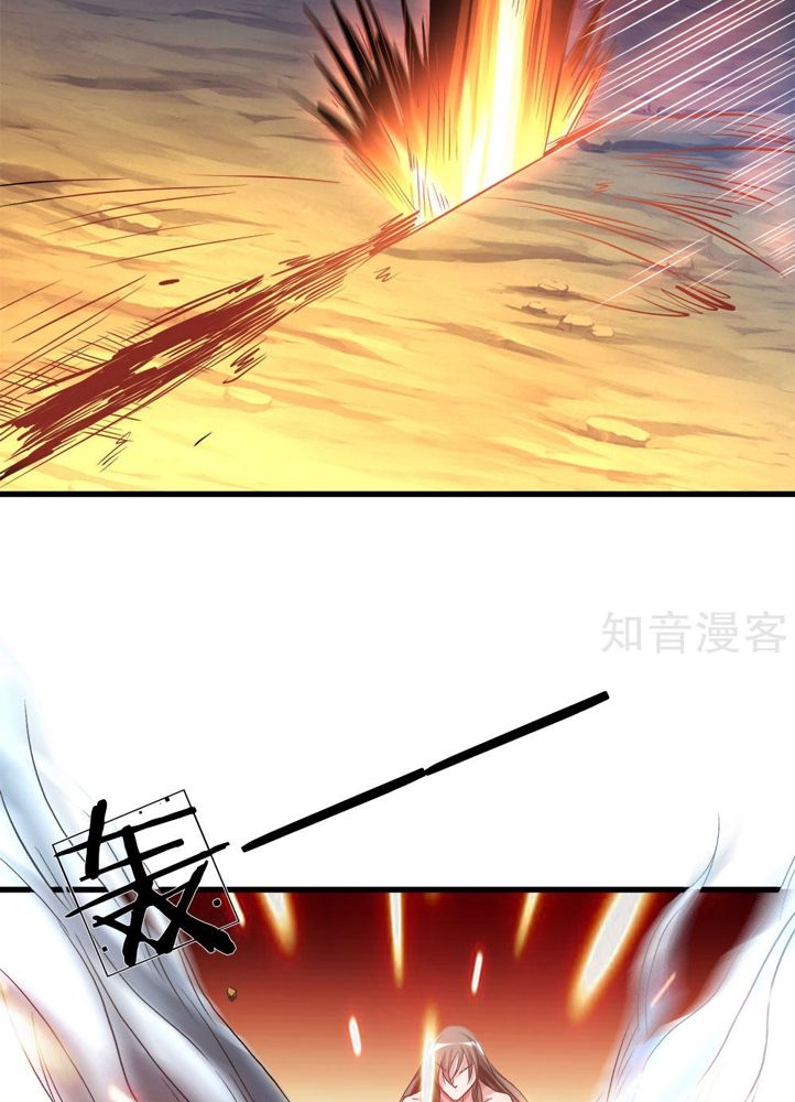 Marvelous Hero of The Sword Chapter 03 Gambar 41