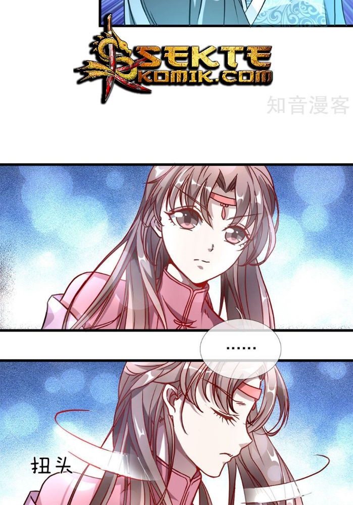 Marvelous Hero of The Sword Chapter 02 Gambar 15