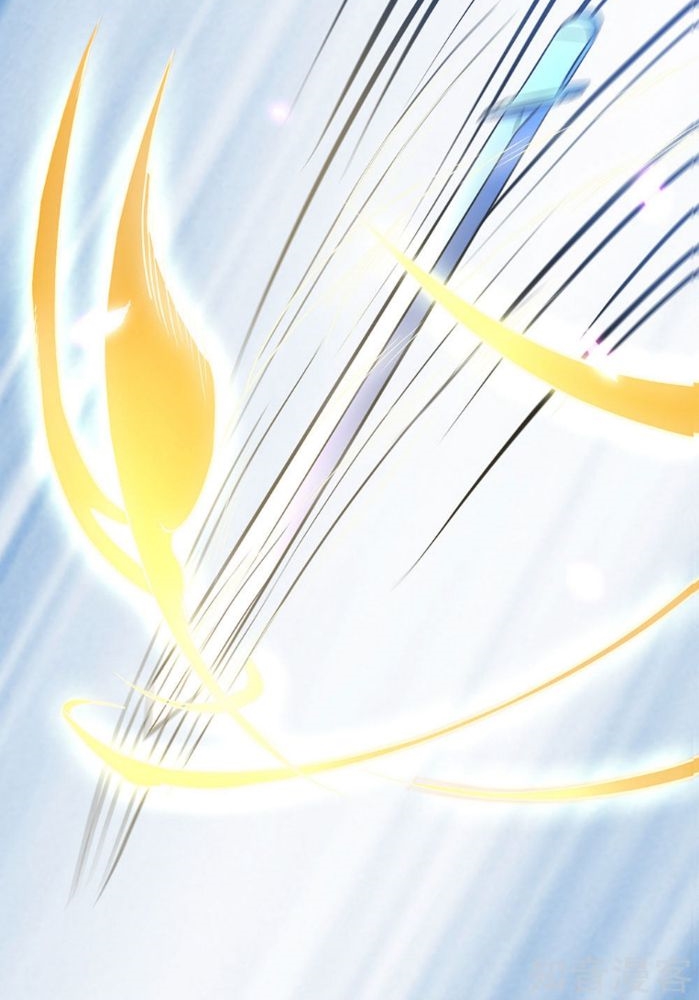 Marvelous Hero of The Sword Chapter 02 Gambar 21
