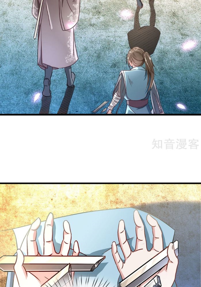 Marvelous Hero of The Sword Chapter 02 Gambar 24