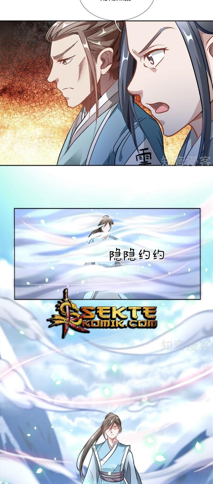 Marvelous Hero of The Sword Chapter 01 Gambar 12