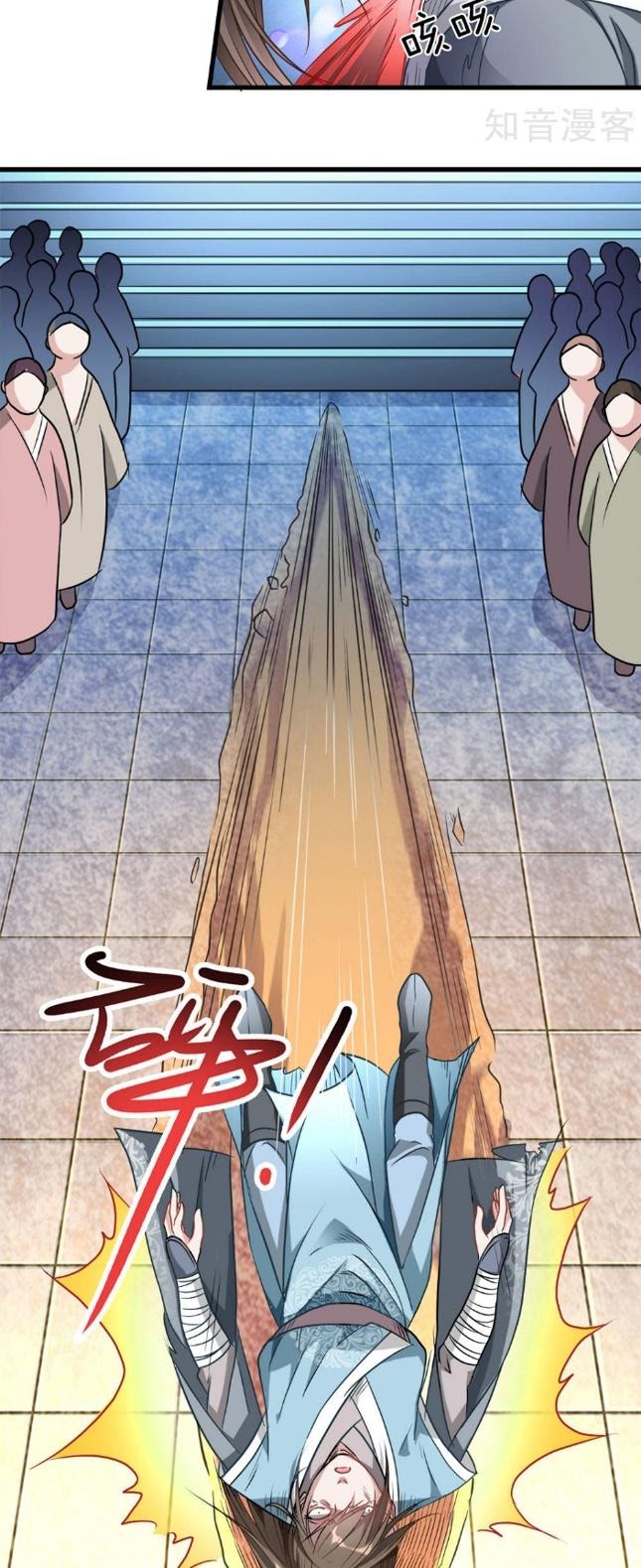 Marvelous Hero of The Sword Chapter 01 Gambar 25