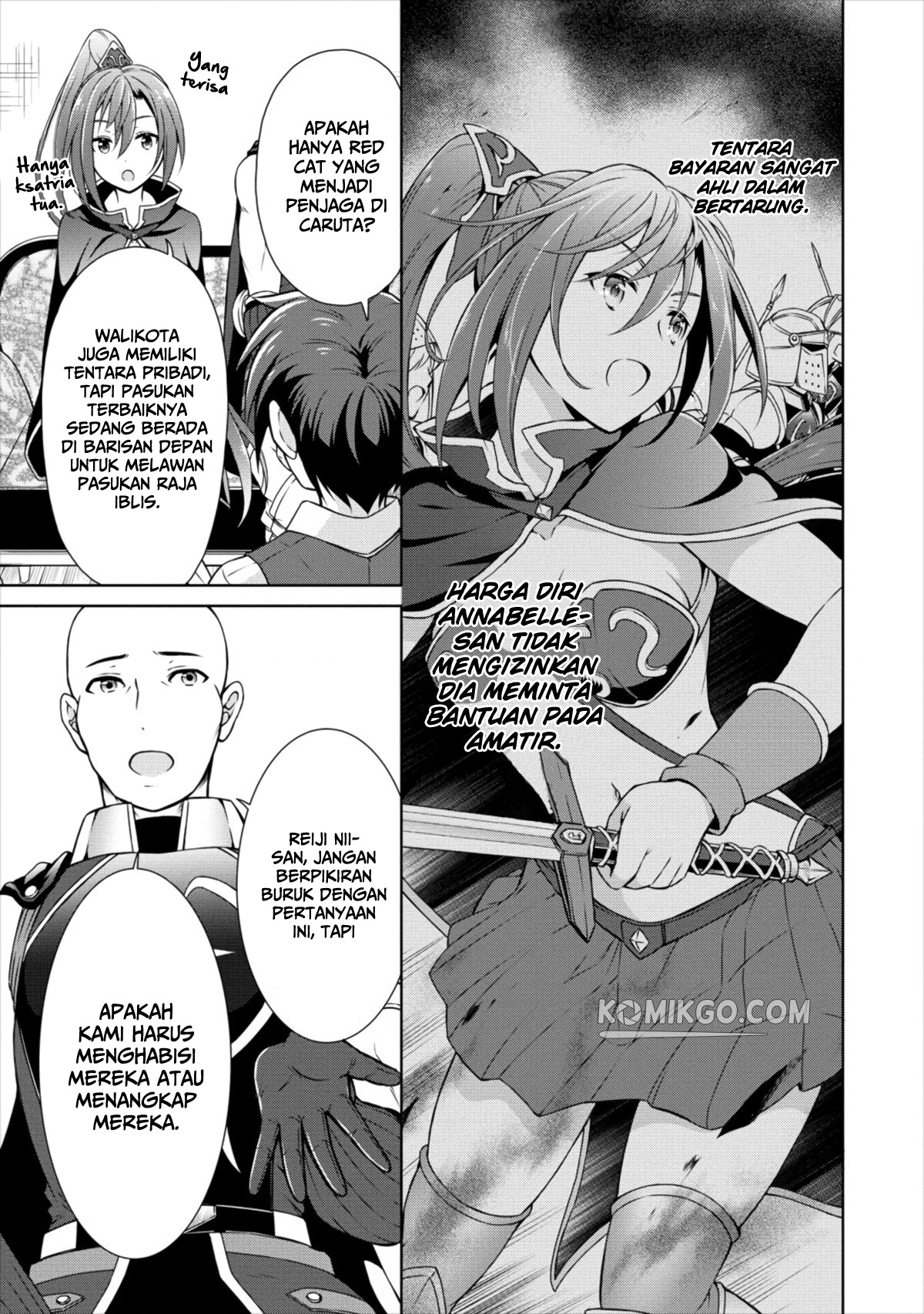 Cheat Kusushi no Slow Life: Isekai ni Tsukurou Drugstore Chapter 12 Gambar 10