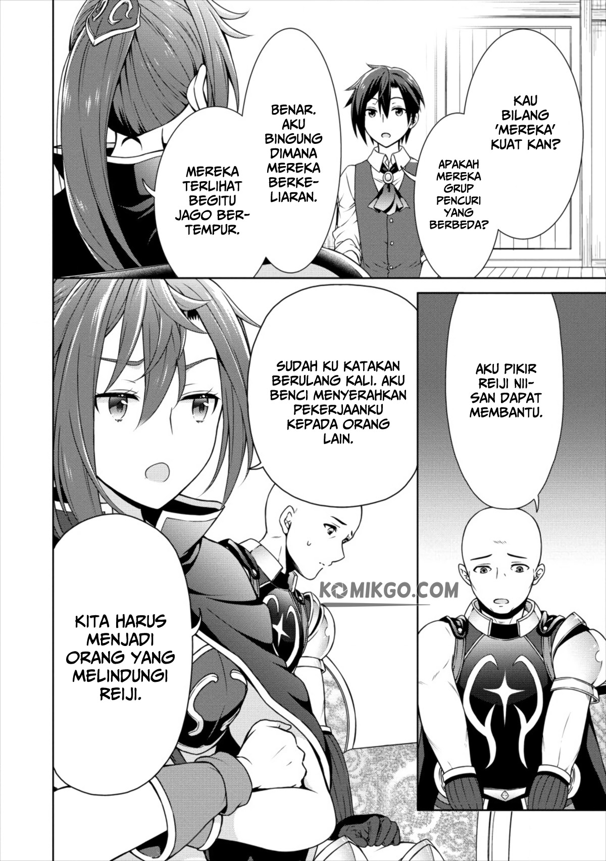 Cheat Kusushi no Slow Life: Isekai ni Tsukurou Drugstore Chapter 12 Gambar 11