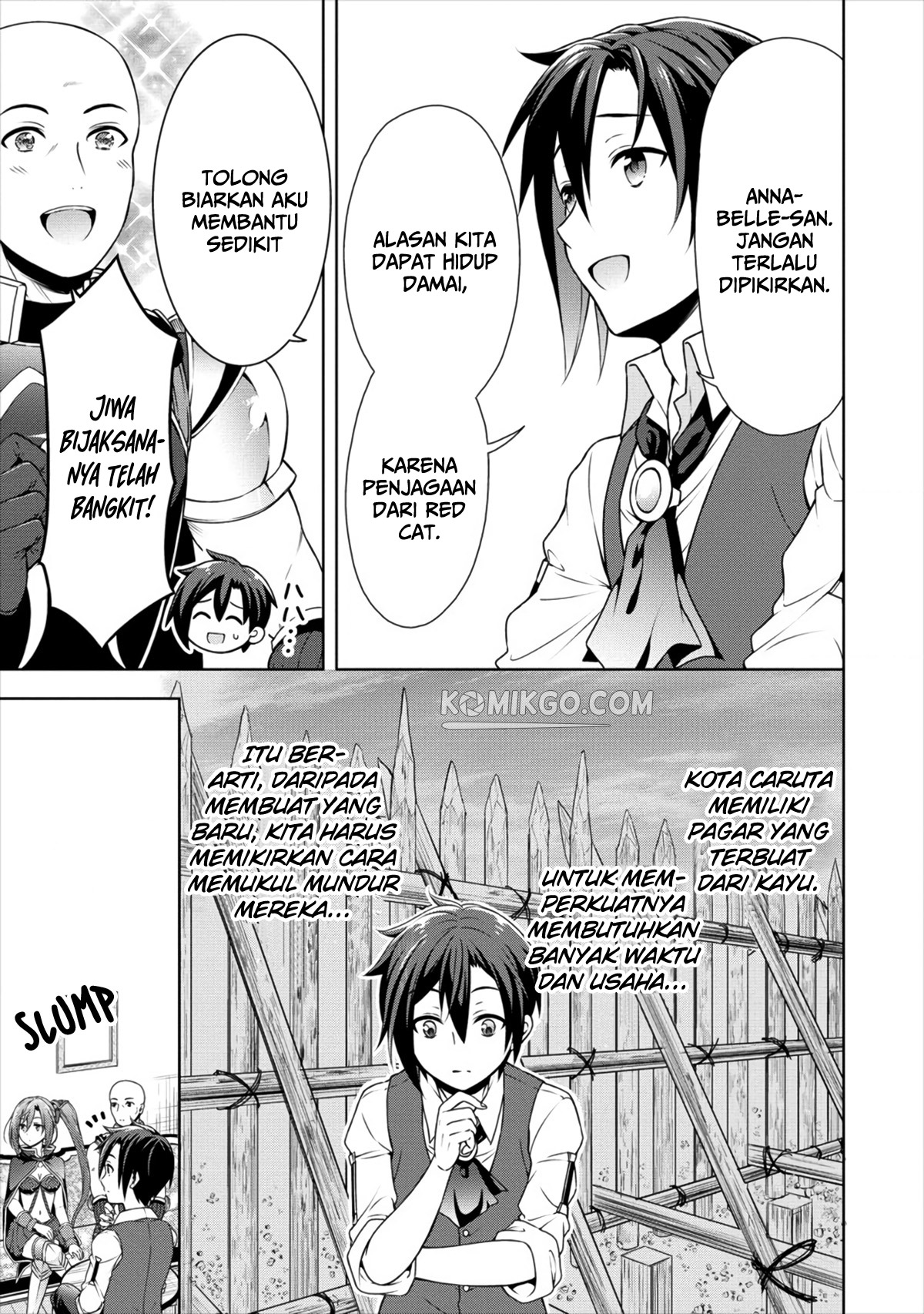 Cheat Kusushi no Slow Life: Isekai ni Tsukurou Drugstore Chapter 12 Gambar 12