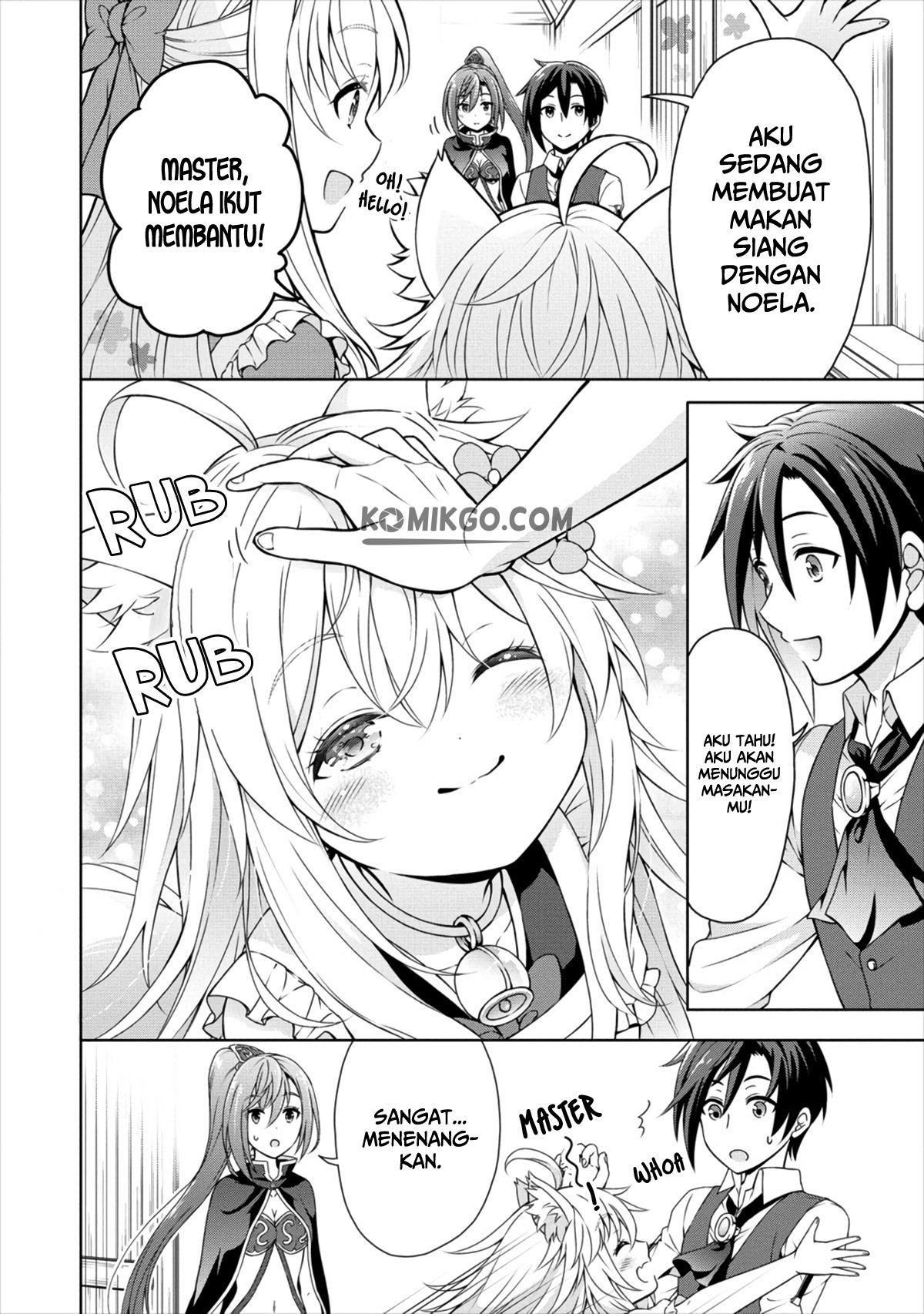 Cheat Kusushi no Slow Life: Isekai ni Tsukurou Drugstore Chapter 12 Gambar 15