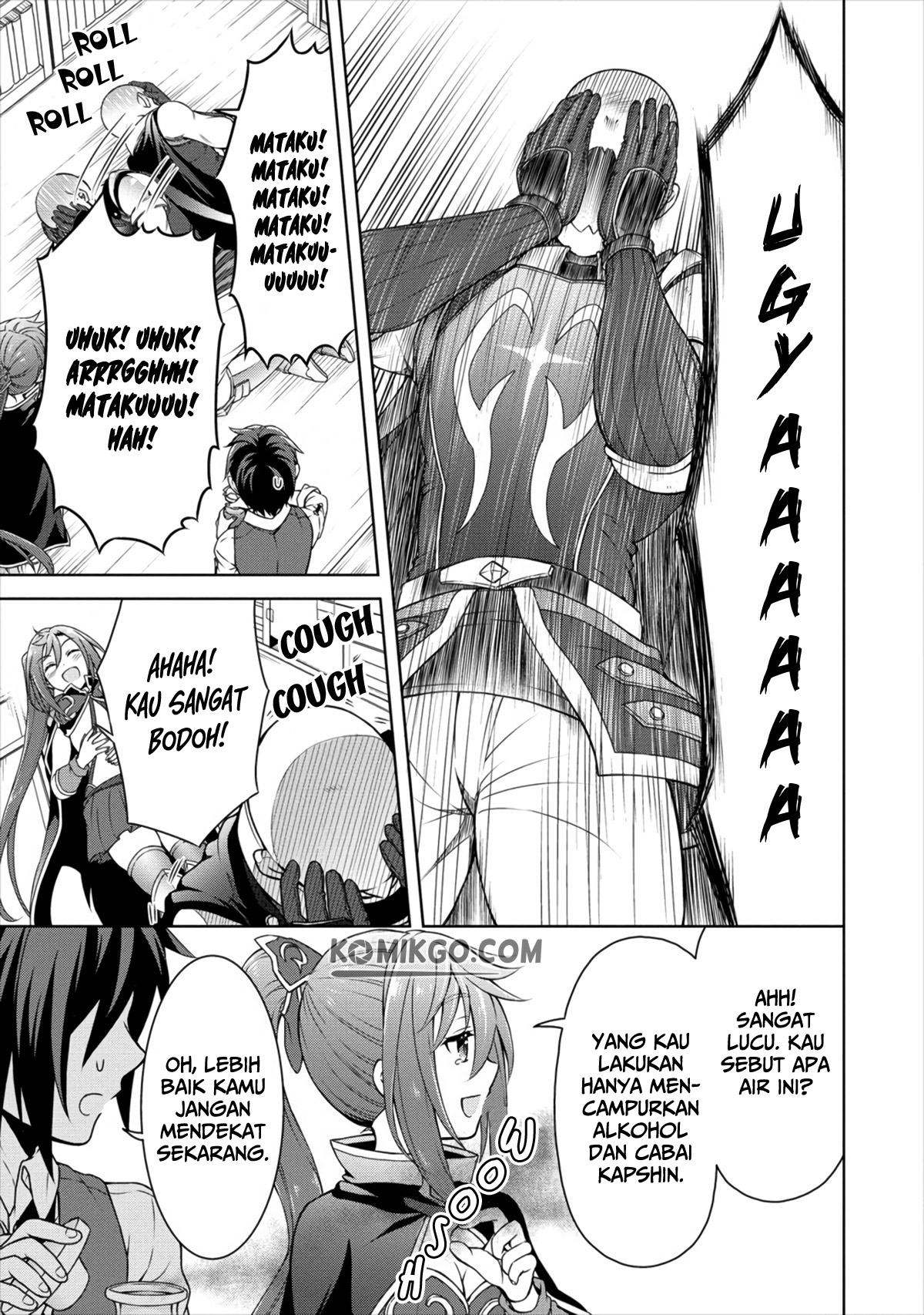 Cheat Kusushi no Slow Life: Isekai ni Tsukurou Drugstore Chapter 12 Gambar 20