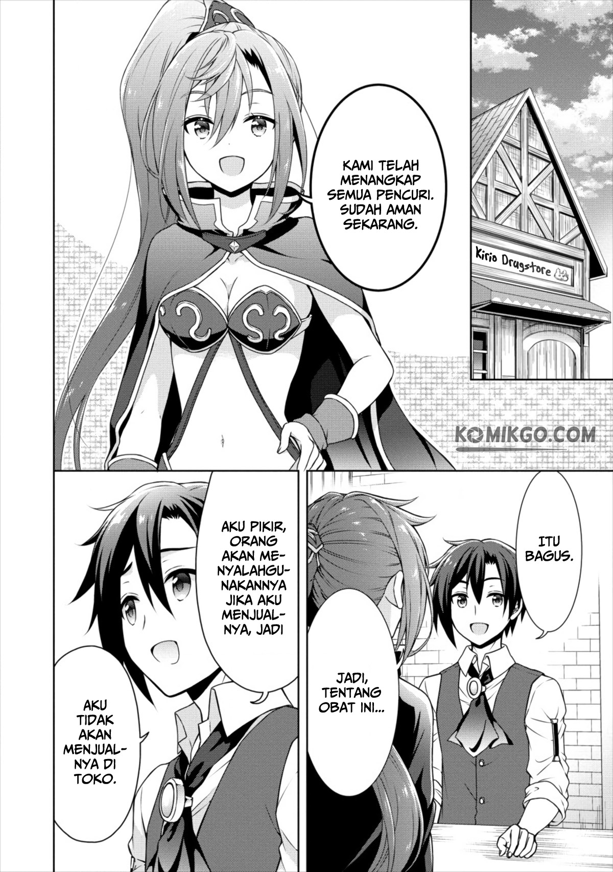 Cheat Kusushi no Slow Life: Isekai ni Tsukurou Drugstore Chapter 12 Gambar 29