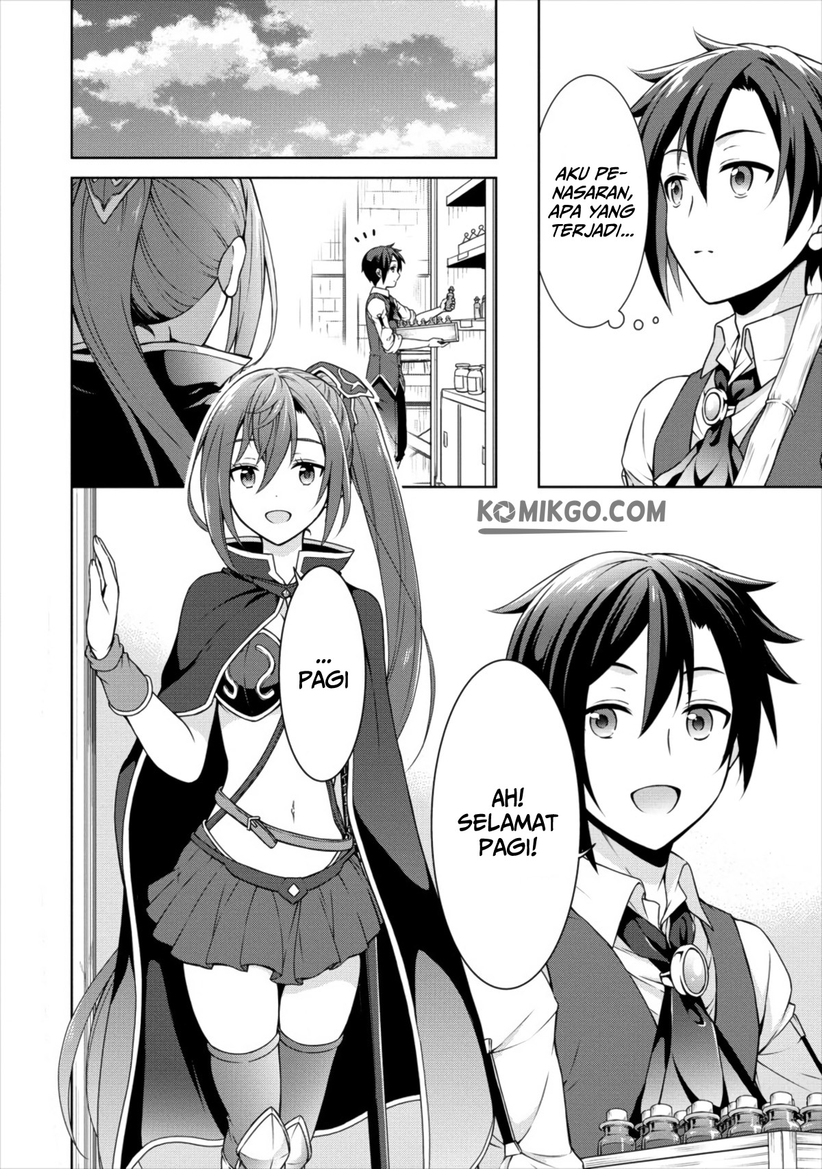 Cheat Kusushi no Slow Life: Isekai ni Tsukurou Drugstore Chapter 12 Gambar 3