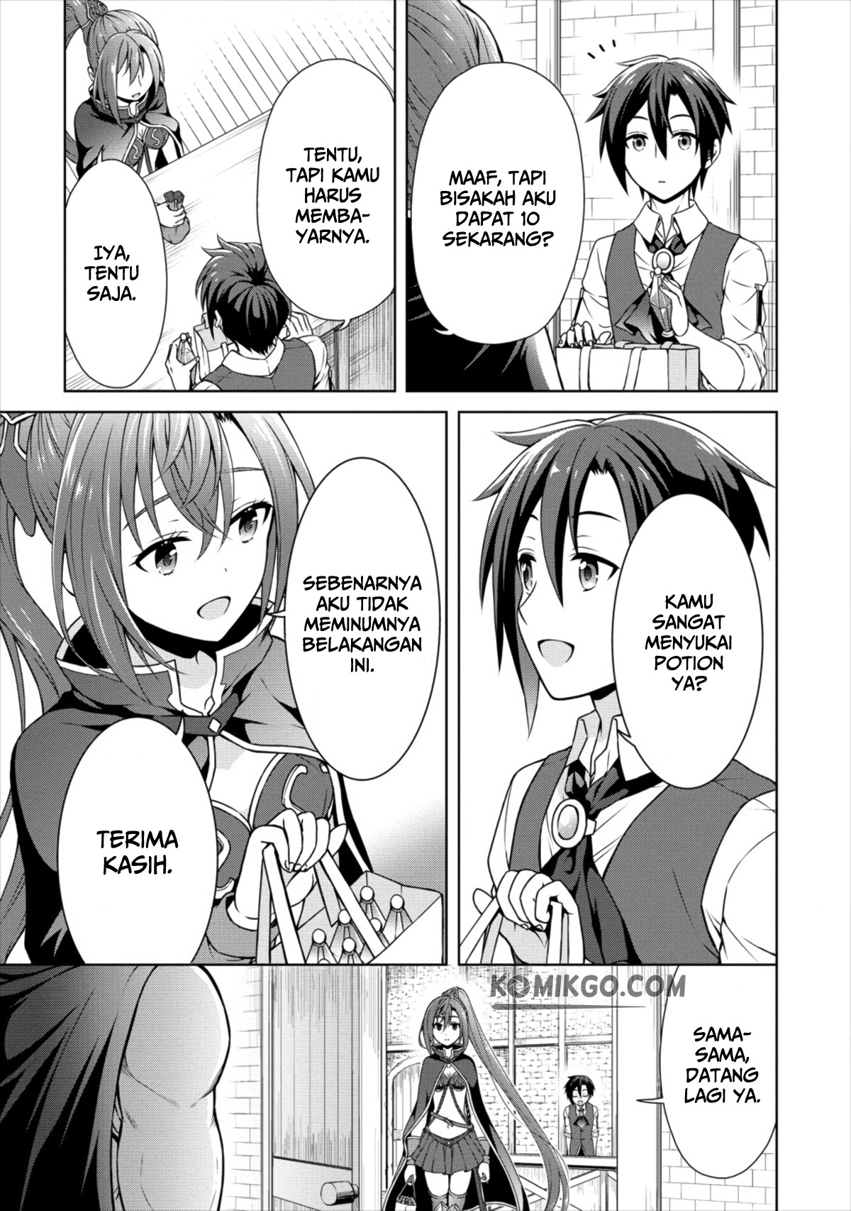 Cheat Kusushi no Slow Life: Isekai ni Tsukurou Drugstore Chapter 12 Gambar 4